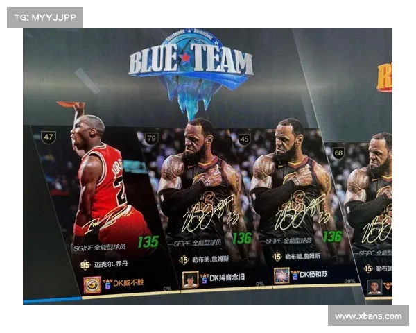 NBA电竞赛事新纪元聚焦虚拟篮球对抗与全球竞技发展趋势 NBA电竞赛事新纪元聚焦虚拟篮球对抗与全球竞技发展趋势