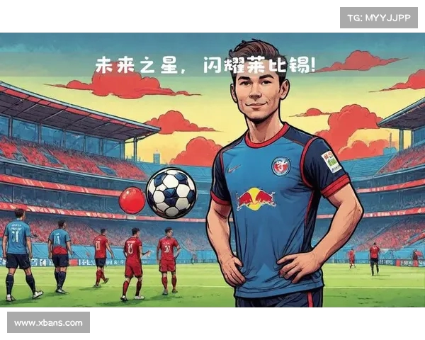 莱比锡坚持培养卢克巴希望他继续在德甲成长今夏无意出售球员 莱比锡坚持培养卢克巴希望他继续在德甲成长今夏无意出售球员