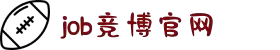 JBO竞博(中国)科技有限公司